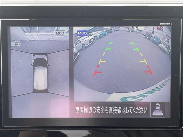 デイズハイウェイスターX プロパイロットエディション