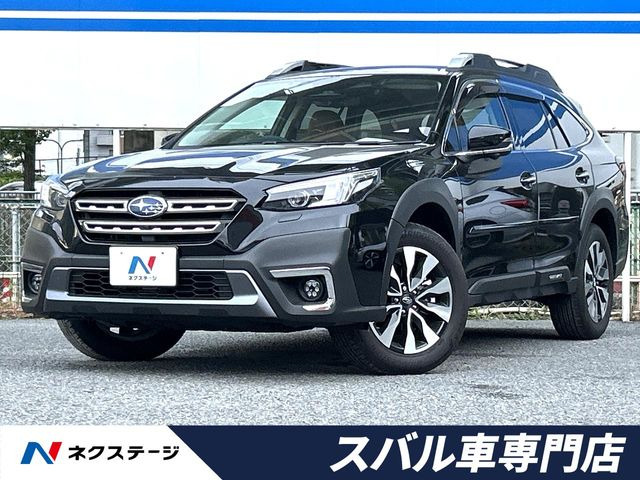 レガシィアウトバック1.8 リミテッド EX 4WD