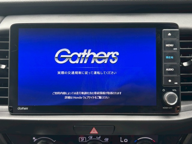 フィット