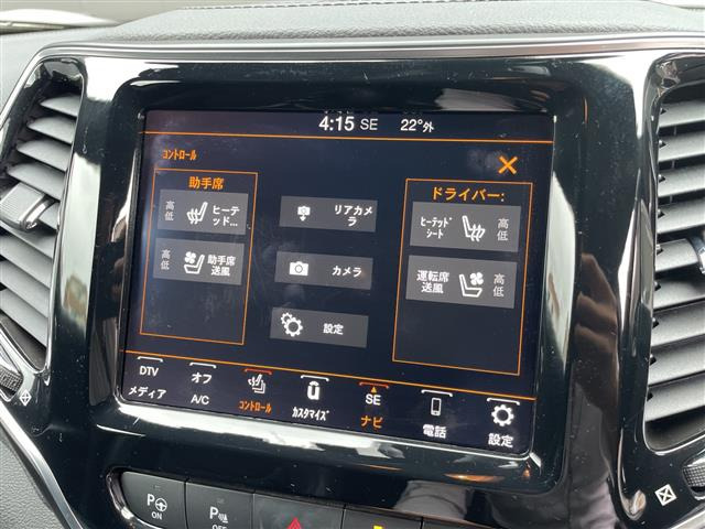チェロキーS モデル 4WD