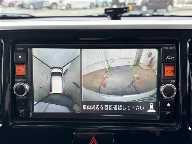 デイズルークスハイウェイスター X Gパッケージ