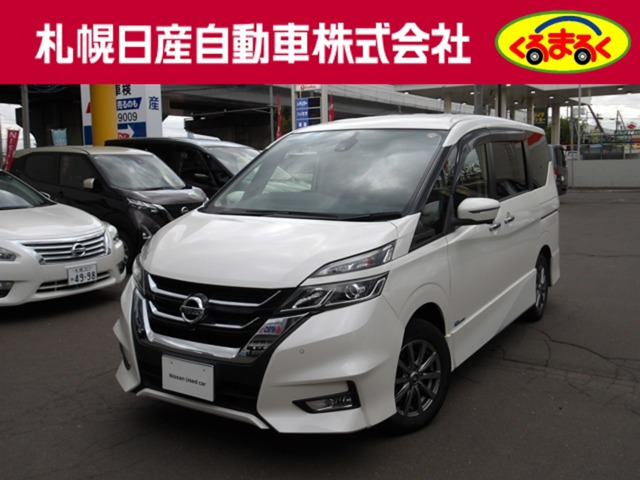 セレナ2.0 ハイウェイスター Vセレクション 4WD