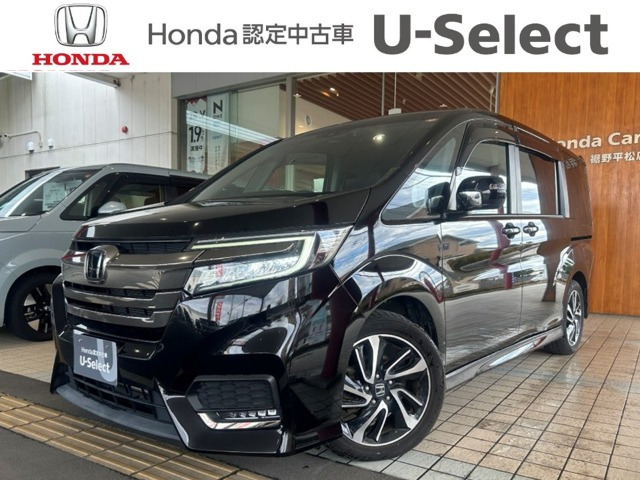 ステップワゴン1.5 スパーダ クールスピリット ホンダ センシング