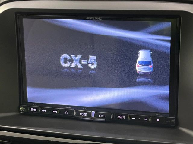 CX-52.2 XD Lパッケージ