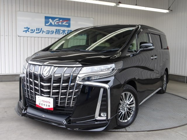 アルファード3.5 エグゼクティブ ラウンジ
