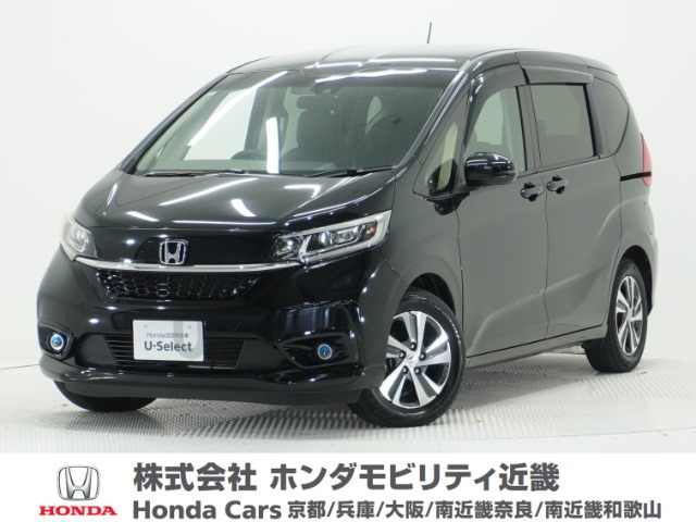 フリード1.5 G ホンダセンシング