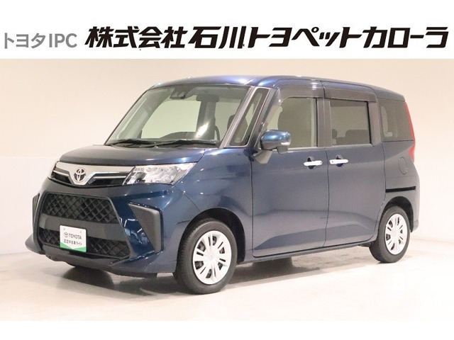 ルーミー1.0 G
