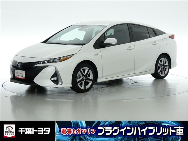 プリウスPHV1.8 A