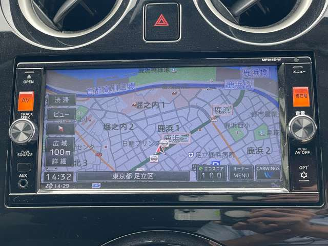 ノート1.2 X DIG-S Vセレクション プラスセーフティ