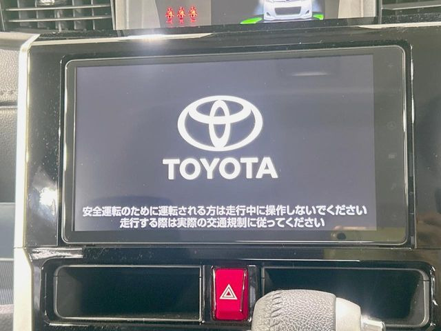 ルーミー1.0 カスタム G