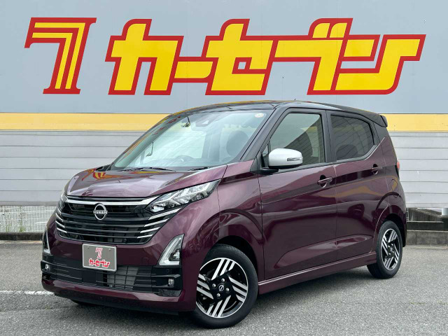 デイズハイウェイスターX アーバンクロム プロパイロットエディション
