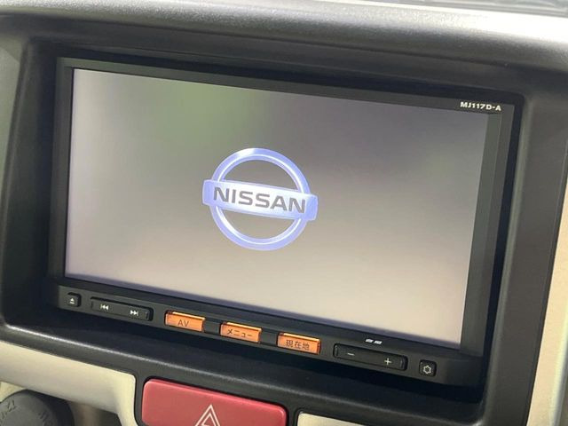 �y�����t���Z�OTV�t�i�r�Q�[�V�����z�g���₷���i�r�ŖړI�n�܂ł�������ē����Ă���܂��B�e��I�[�f�B�I�Đ��@�\���[�����Ă���A���Ԃ̉^�]������Ɋy�����Ȃ�܂�!!