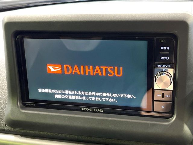 コペンセロ S