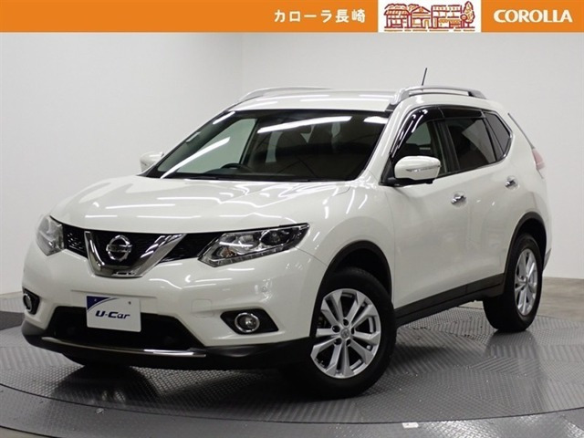 エクストレイル2.0 20Xt エマージェンシーブレーキパッケージ 4WD