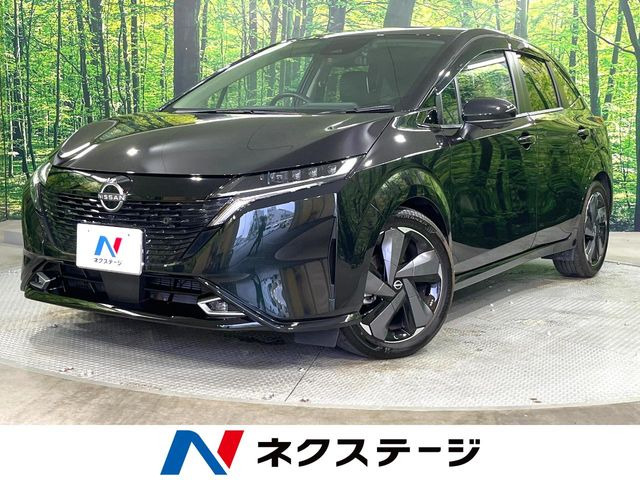 ノートオーラ1.2 G レザーエディション