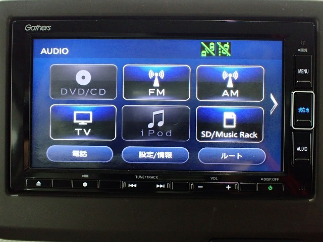 N-WGNL ホンダ センシング