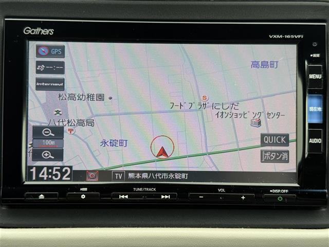 ヴェゼル1.5 ハイブリッド Z ホンダセンシング