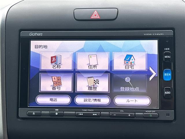 フリード1.5 G ホンダセンシング