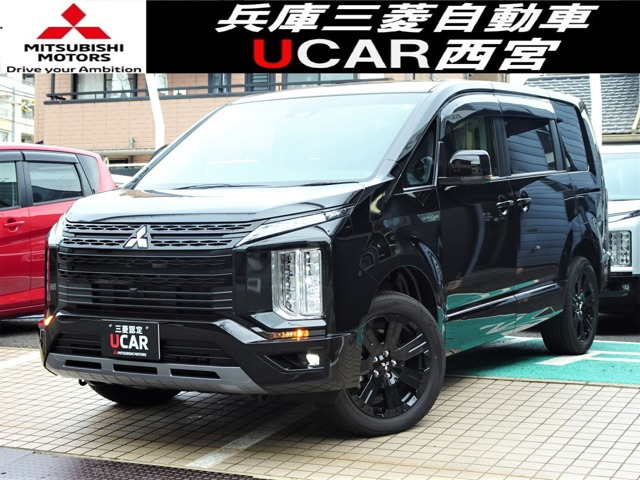 デリカD:52.2 シャモニー 4WD