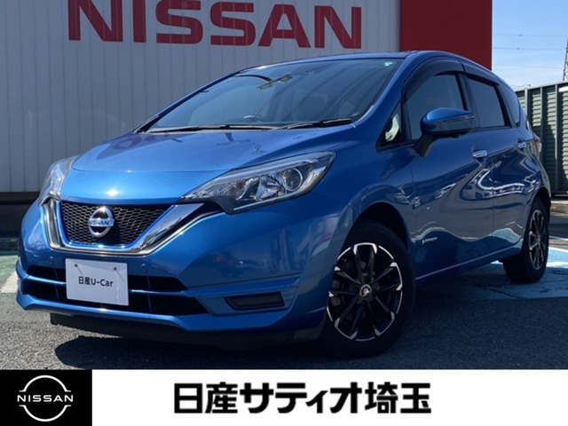ノート1.2 e-POWER X