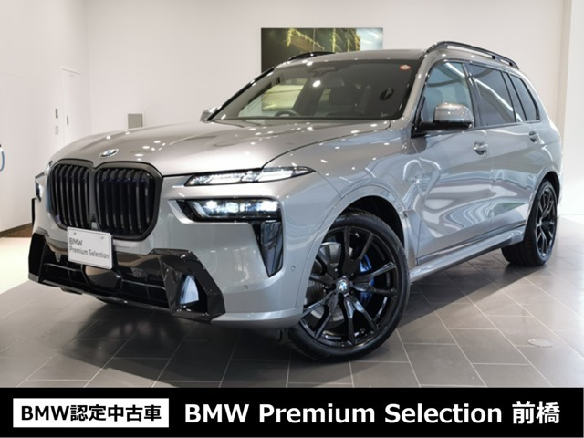 X7xドライブ 40d Mスポーツ 4WD