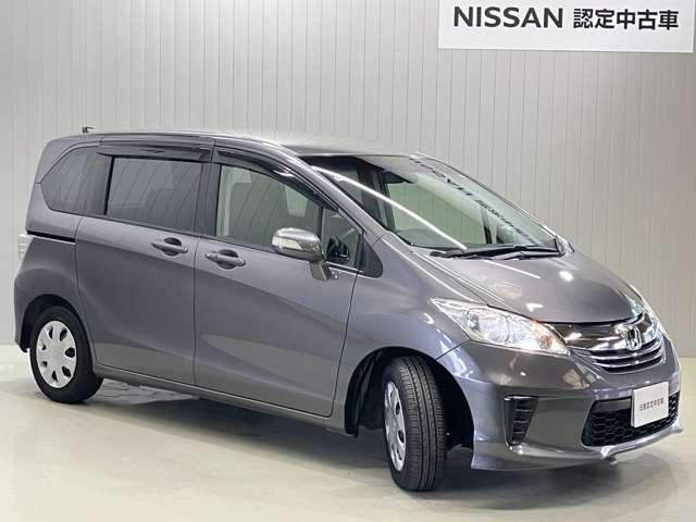 フリード1.5 G ジャストセレクション