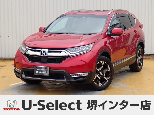 CR-V2.0 ハイブリッド EX マスターピース 4WD