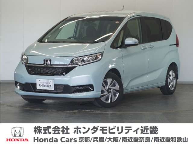フリード+1.5 ハイブリッド G