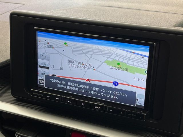 ライズ1.0 Z