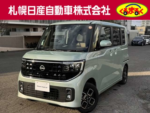 ルークスハイウェイスターX プロパイロットエディション 4WD