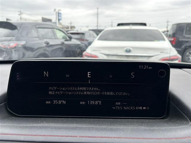 CX-301.8 XD ブラックトーンエディション