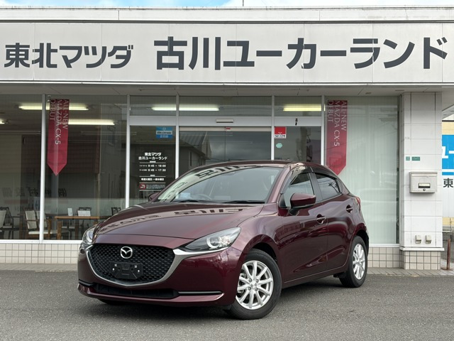 MAZDA21.5 15S プロアクティブ