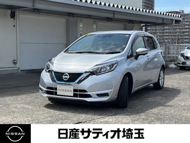 ノート1.2 e-POWER X