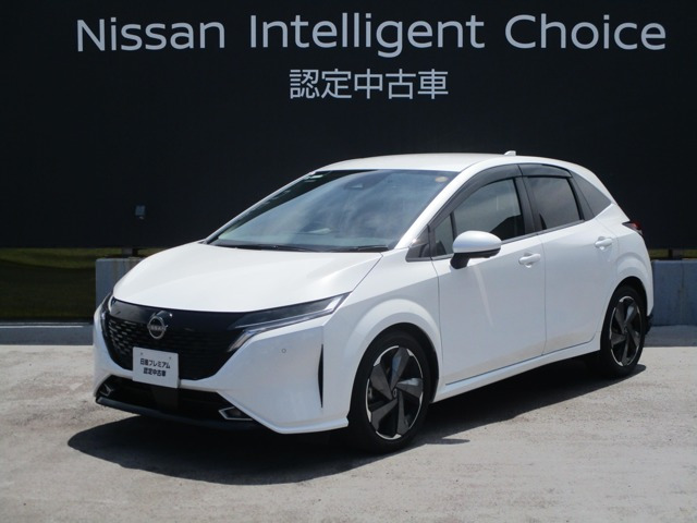 ノートオーラ1.2 G レザーエディション