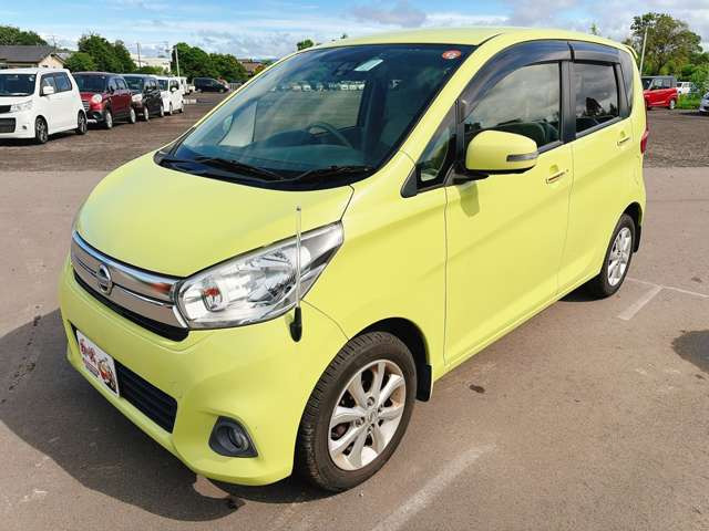 ���������ԋ{��X�������������ɂ��肪�Ƃ��������܂�!���₢���킹�� �y0984-48-6333�z�܂ł��肢�v���܂�!