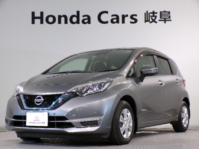 ノート1.2 e-POWER X
