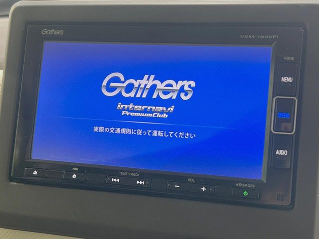 N-BOXG L ターボ ホンダセンシング