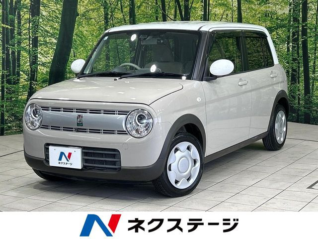 アルトラパンS