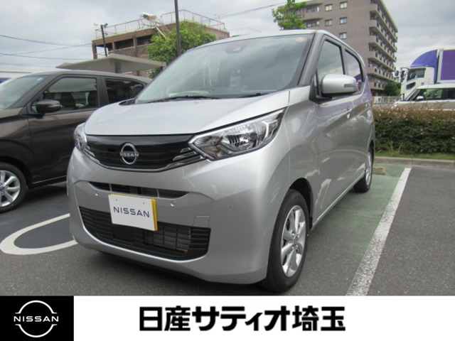 デイズX