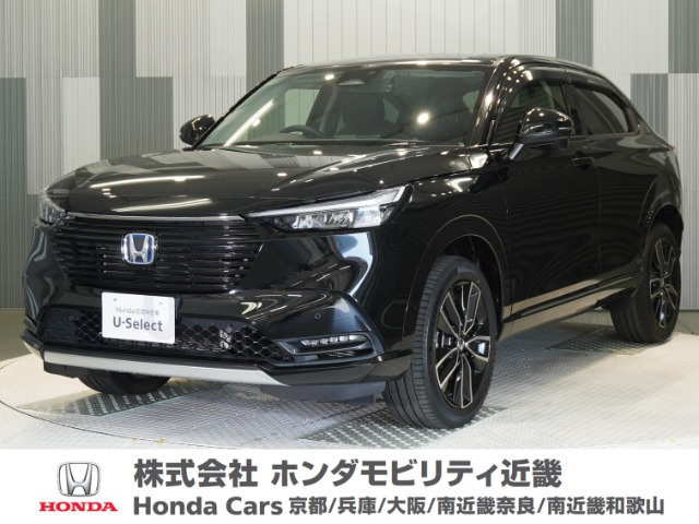 ヴェゼル1.5 ハイブリッド Z