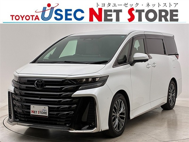 ヴェルファイアハイブリッド 2.5 Z プレミア E-Four 4WD