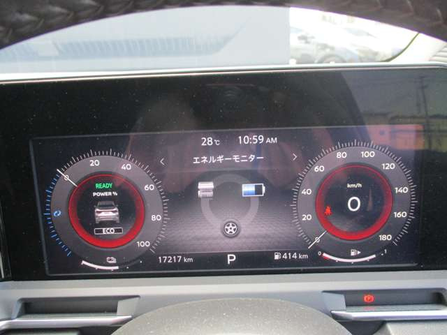 ノートオーラ1.2 G レザーエディション