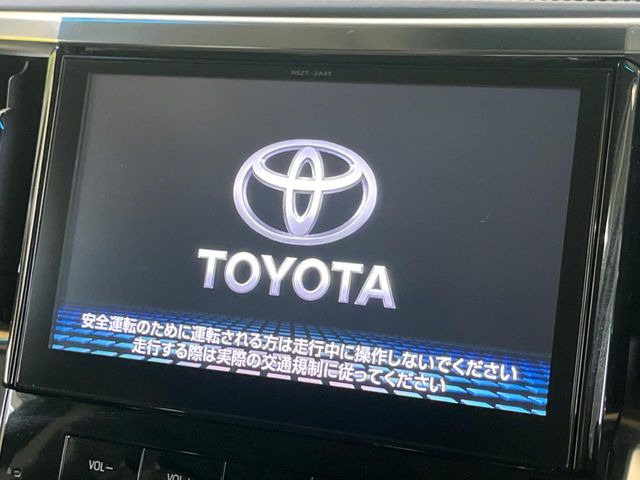 ヴェルファイア2.5 Z Aエディション