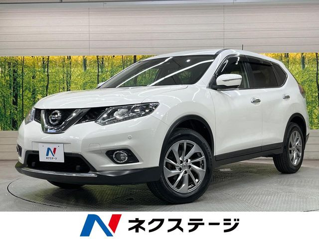 エクストレイル2.0 20Xtt エマージェンシーブレーキパッケージ