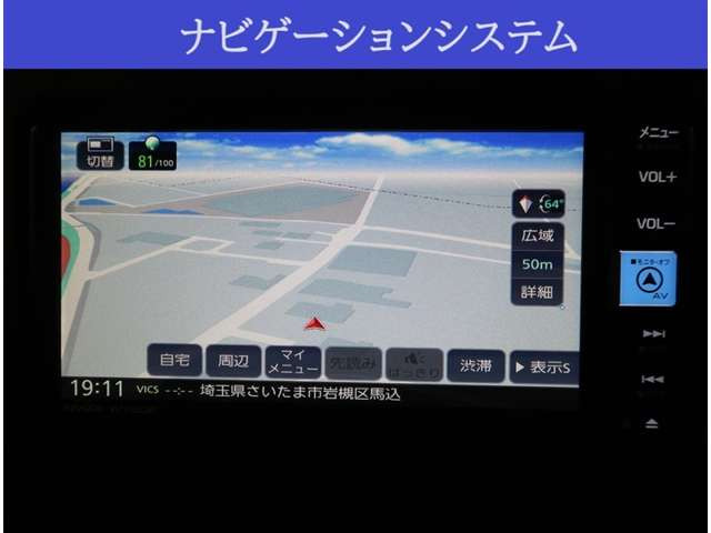 タフトG ターボ クロム ベンチャー