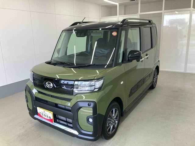 タントファンクロス