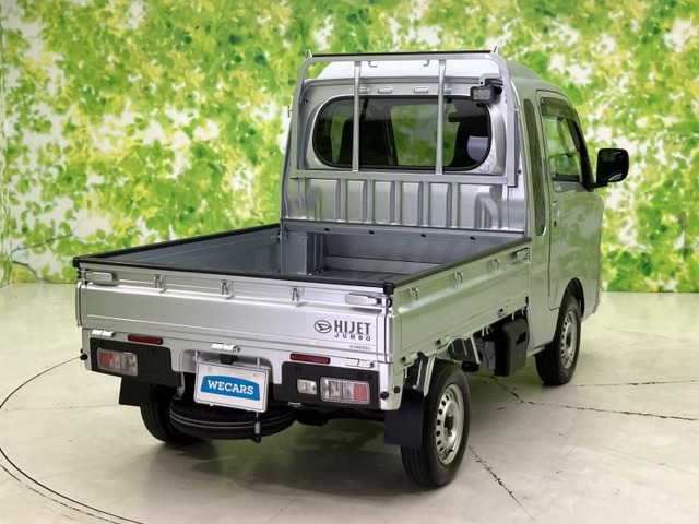 ハイゼットトラックジャンボ エクストラ 4WD