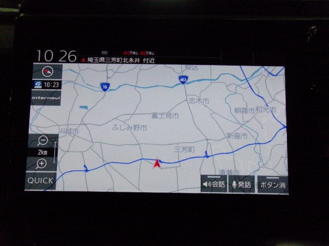 ステップワゴン1.5 スパーダ ホンダ センシング