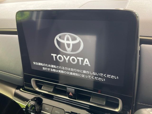 アクア1.5 Z
