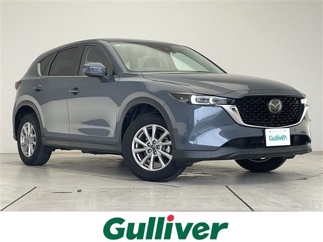 CX-52.0 20S スマートエディション